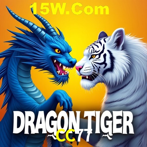 Desvendando o Mundo dos Jogos Virtuais na CC77