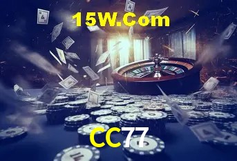 Tecnologia da Plataforma CC77