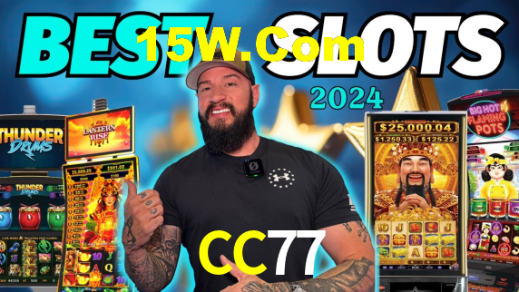 CC77