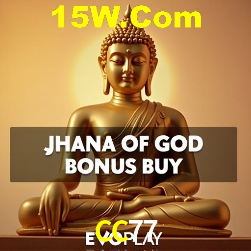 Comunidade ativa e interação