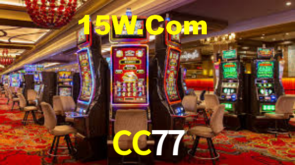 Segurança e privacidade no APP CC77