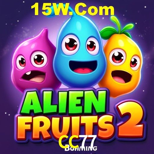 Flash Promotion CC77