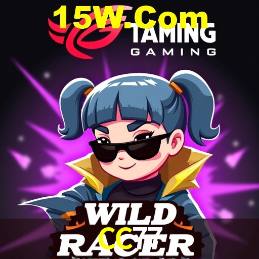 A Ascensão dos Esportes Eletrônicos: Um Novo Paradigma no Entretenimento