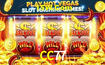 Promoção Relâmpago CC77