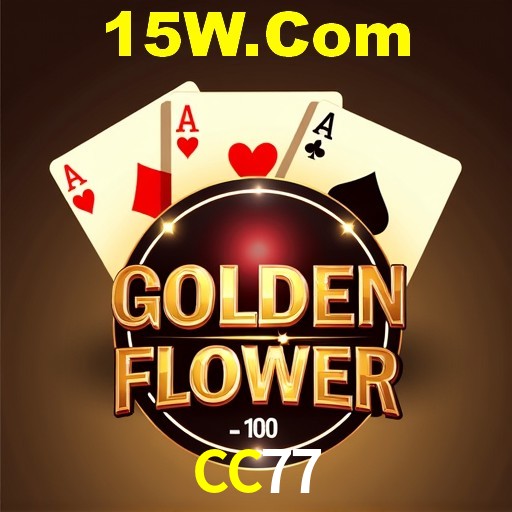 Interface Premium CC77