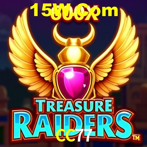 Interface do App CC77