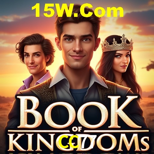 Dicas Essenciais para Melhorar seu Desempenho em Jogos de Palavras