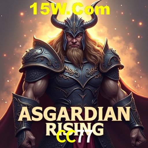 APP oficial da CC77 para mobile