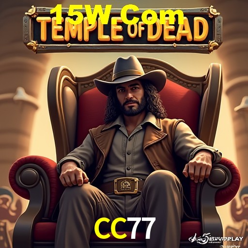 API Integration CC77