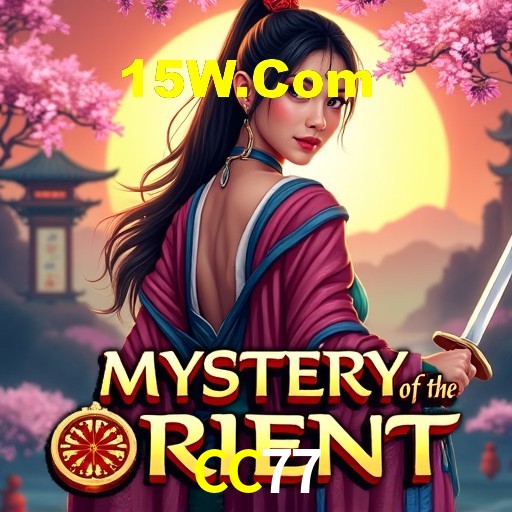 Bônus de Boas-vindas CC77